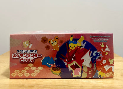 Pokémon Center Hiroshima Special Box Collections